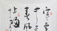 鷨Ʒ