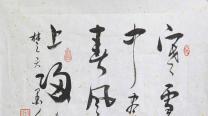 鷨Ʒ